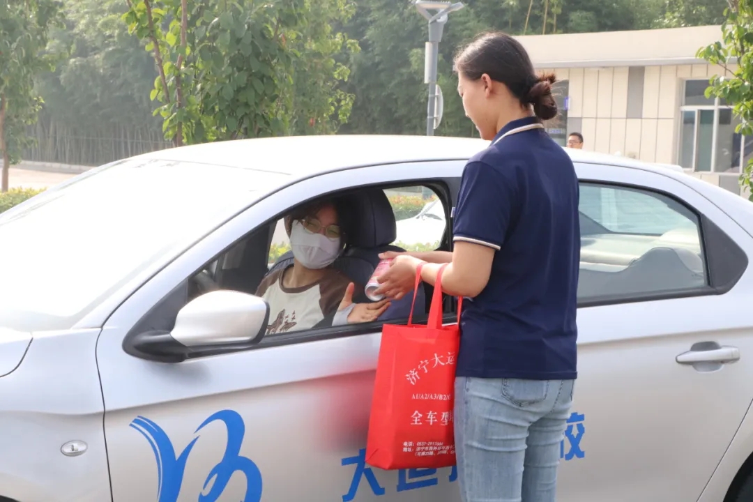 【济宁大运河驾校】夏日送清凉，乐享暑期学车之旅(图3)