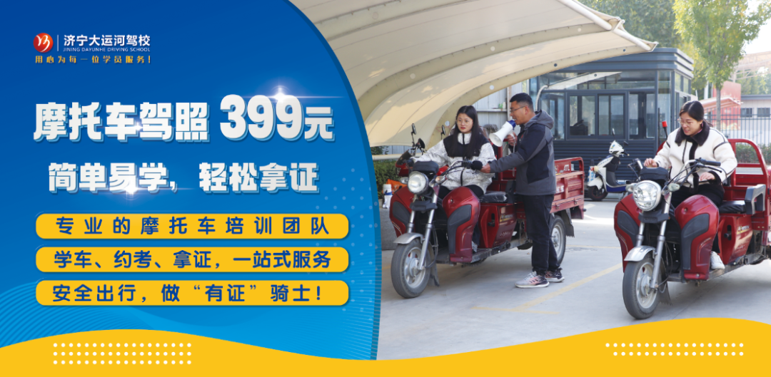 腊八节丨祝您温暖常伴，事事“粥”到！(图3)