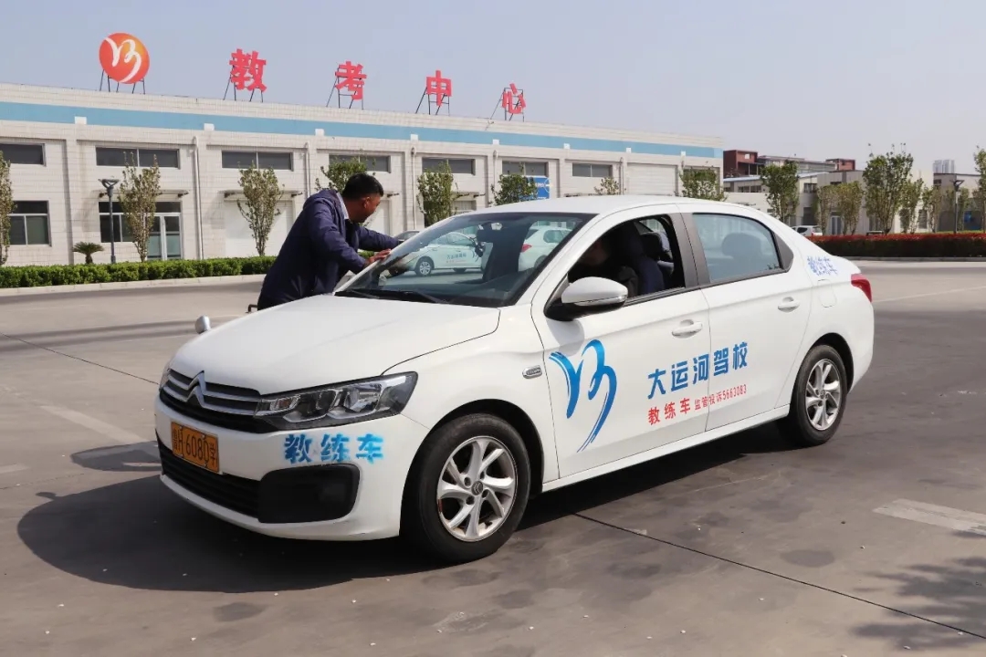 五·一钜惠学车活动提前开启，报名立享好礼！(图3)