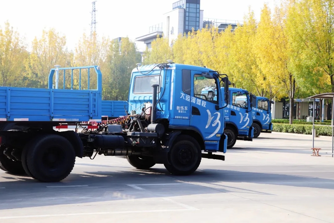 赏校园秋日盛景,享大车班型升级福利——学车就现在!(图11) 赏校园秋日盛景,享大车班型升级福利——学车就现在!(图11)