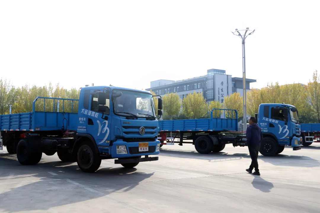 学大车不用等!“一对一”专属练车模式上线!(图5) 学大车不用等!“一对一”专属练车模式上线!(图5)