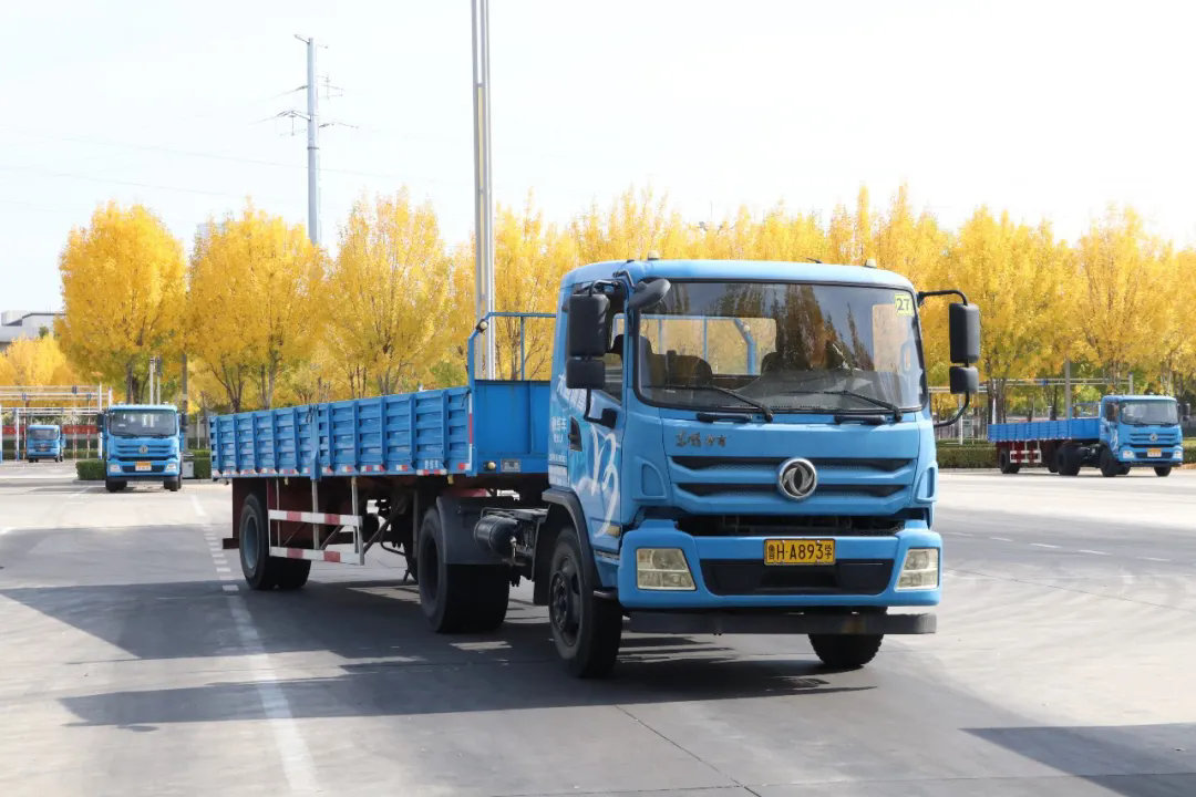 元启新岁,驾享美好丨大运河驾校祝您2026元旦快乐!(图4) 元启新岁,驾享美好丨大运河驾校祝您2026元旦快乐!(图4)