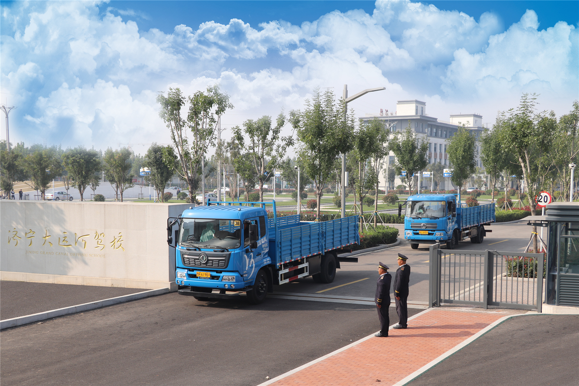 元启新岁,驾享美好丨大运河驾校祝您2026元旦快乐!(图6) 元启新岁,驾享美好丨大运河驾校祝您2026元旦快乐!(图6)