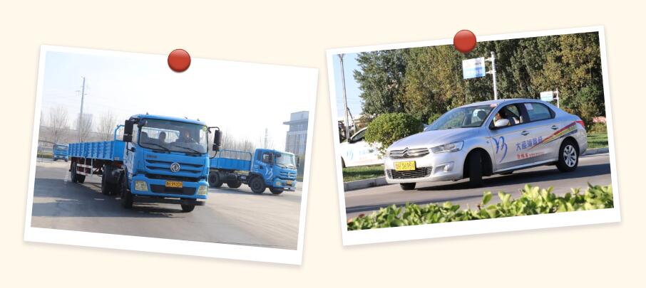 新春学车享钜惠,报名好礼迎新年!(图3) 新春学车享钜惠,报名好礼迎新年!(图3)