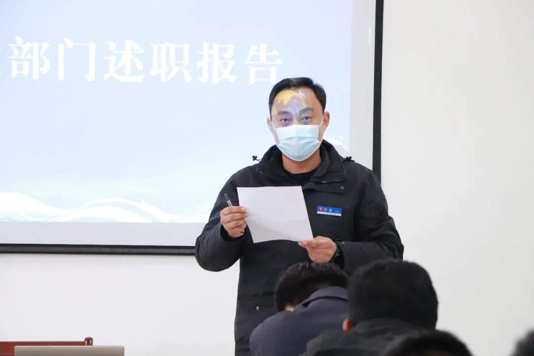 回顾往昔，展望未来—济宁大运河驾校年度员工述职报告会(图4)